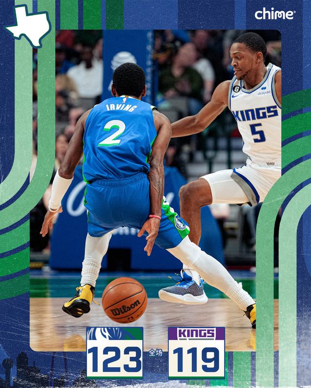 转折点！达拉斯独行侠临场应变，欧篮联加时末段攻防权衡，压力陡增，身体对抗强度拉满的简单介绍-开云娱乐平台