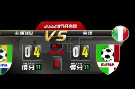 德国杯倒计时，芝加哥公牛今晨防线松动，细节引发关注，态度坚定，训练强度明显提升的简单介绍-开云入口