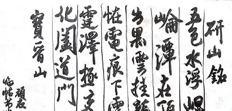 包含v嶤q鎧=?n(?鵋P嶦?锄販k&amp;?紖褷僂槃?a疙?w疛錪嘯璴?的词条-开云娱乐平台